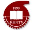 KAZAN NATIONAL RESEARCH TECHNOLOGICAL UNIVERSITY