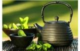 The Cradle of Vietnamese Tea 