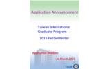 Taiwan International Graduate Program (TIGP)